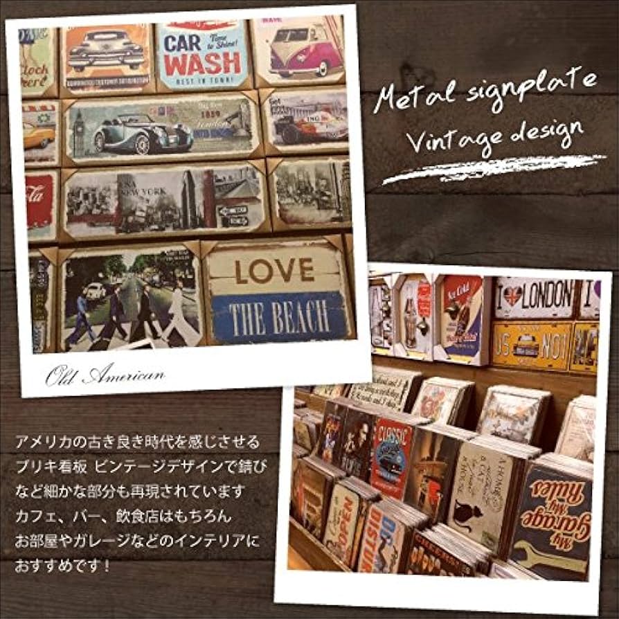Amazon.co.jp: ブリキ看板ワーゲンバス VW レトロ van-1-016